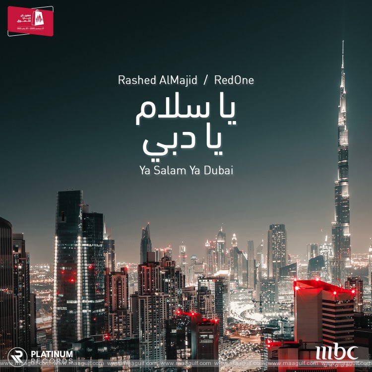 20 Renowned artists come together to produce ‘Ya Salam Ya Dubai’, a new song that celebrates Dubai